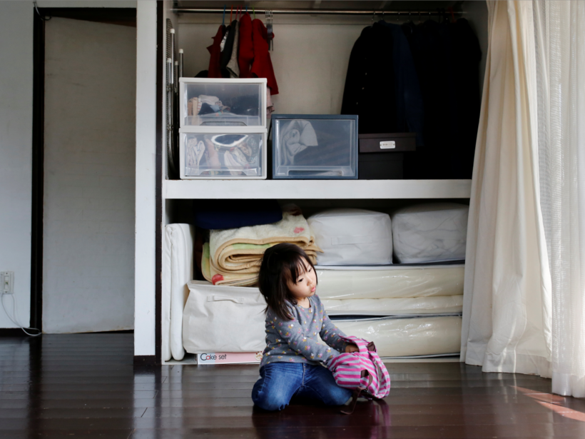 32 фото, которые показывают, насколько японцы одержимы минимализмом 